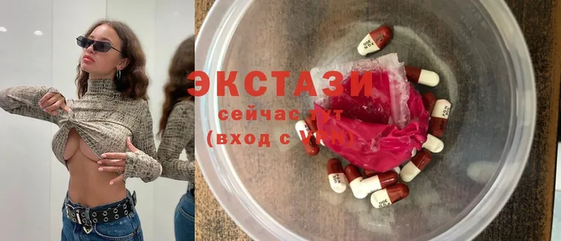 ОМГ ОМГ ССЫЛКА  сколько стоит  Сортавала  Ecstasy Philipp Plein 